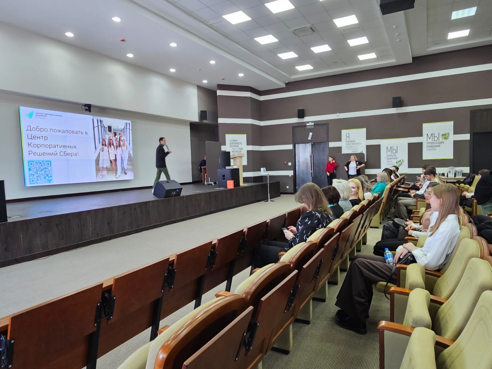 Студенты СтГАУ посетили практикоориентированные занятия в банке