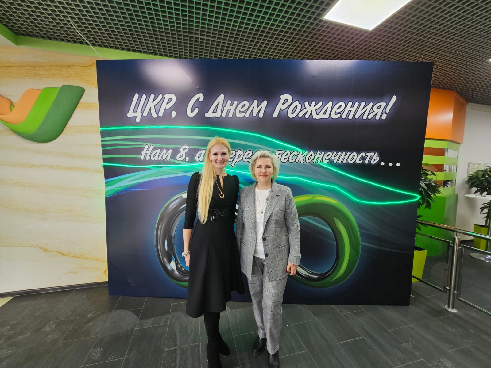 Студенты СтГАУ посетили практикоориентированные занятия в банке