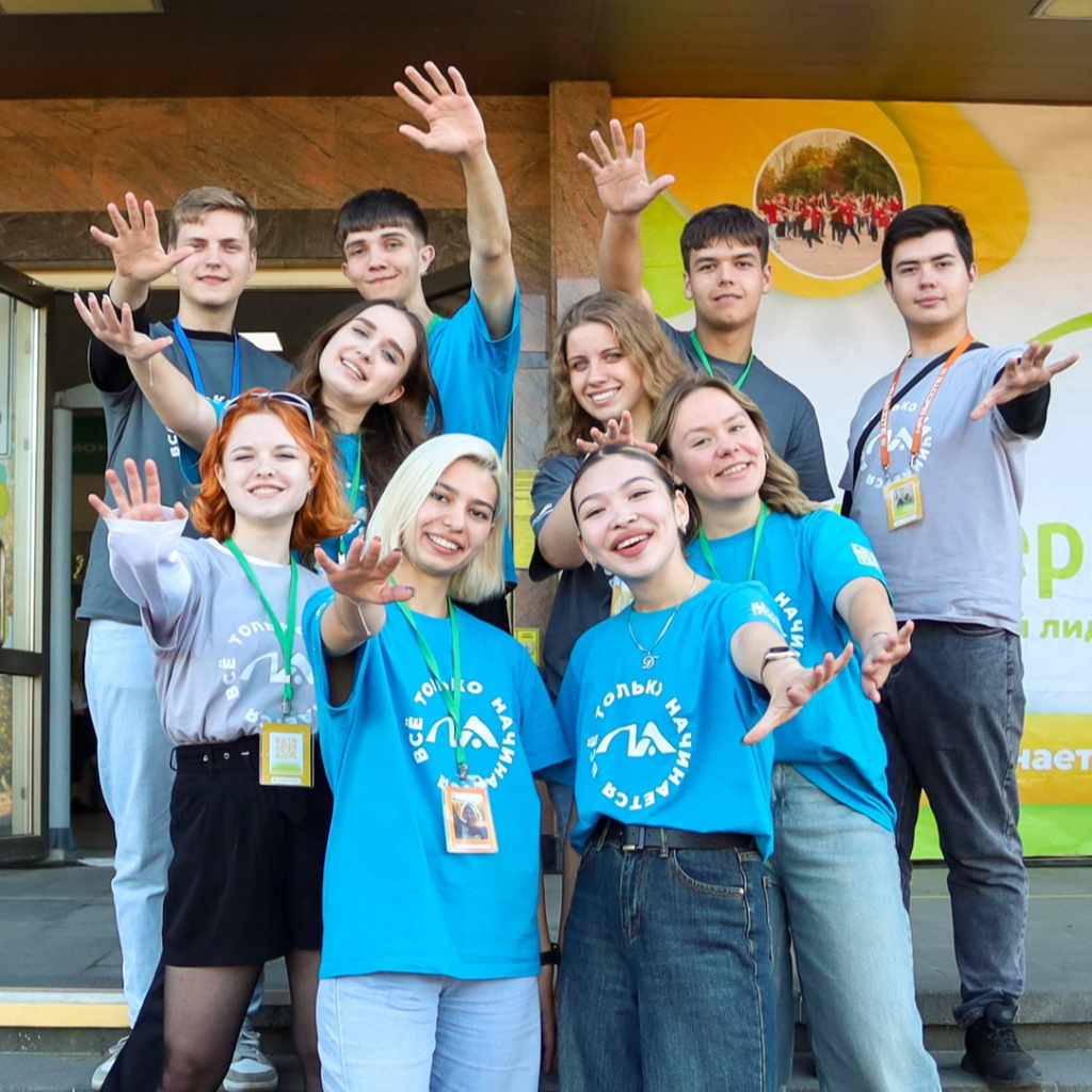 В СтГАУ пройдет Агроквест «Сокровища аграрного»