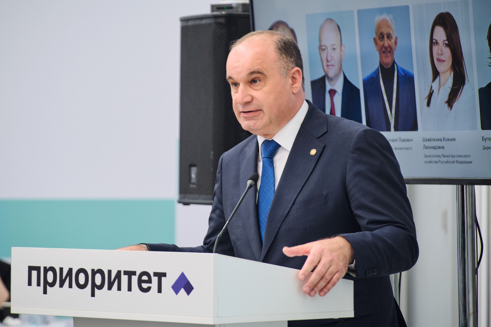 Ставропольский ГАУ подтвердил участие в федеральной программе «Приоритет—2030» на 2025 год