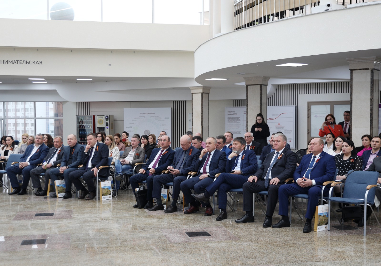 В СтГАУ обсудили актуальные задачи развития сельских территорий