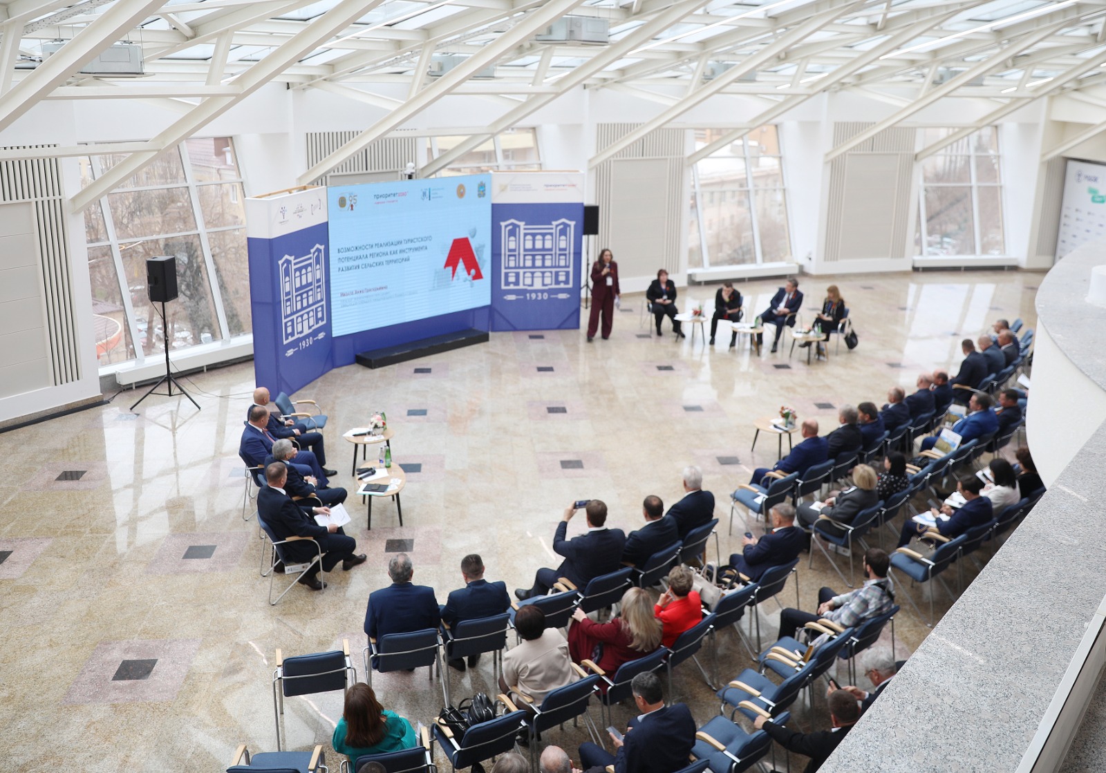 В СтГАУ обсудили актуальные задачи развития сельских территорий