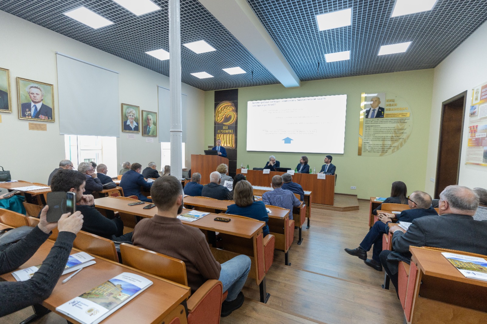 Состояние и перспективы развития питомниководства плодовых и ягодных культур обсудили в СтГАУ