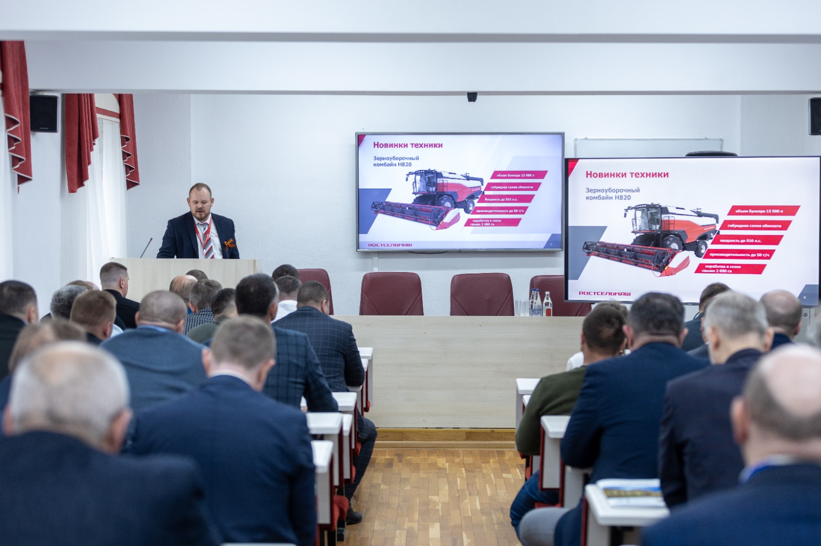 В СтГАУ обсудили новые инженерные решения для АПК