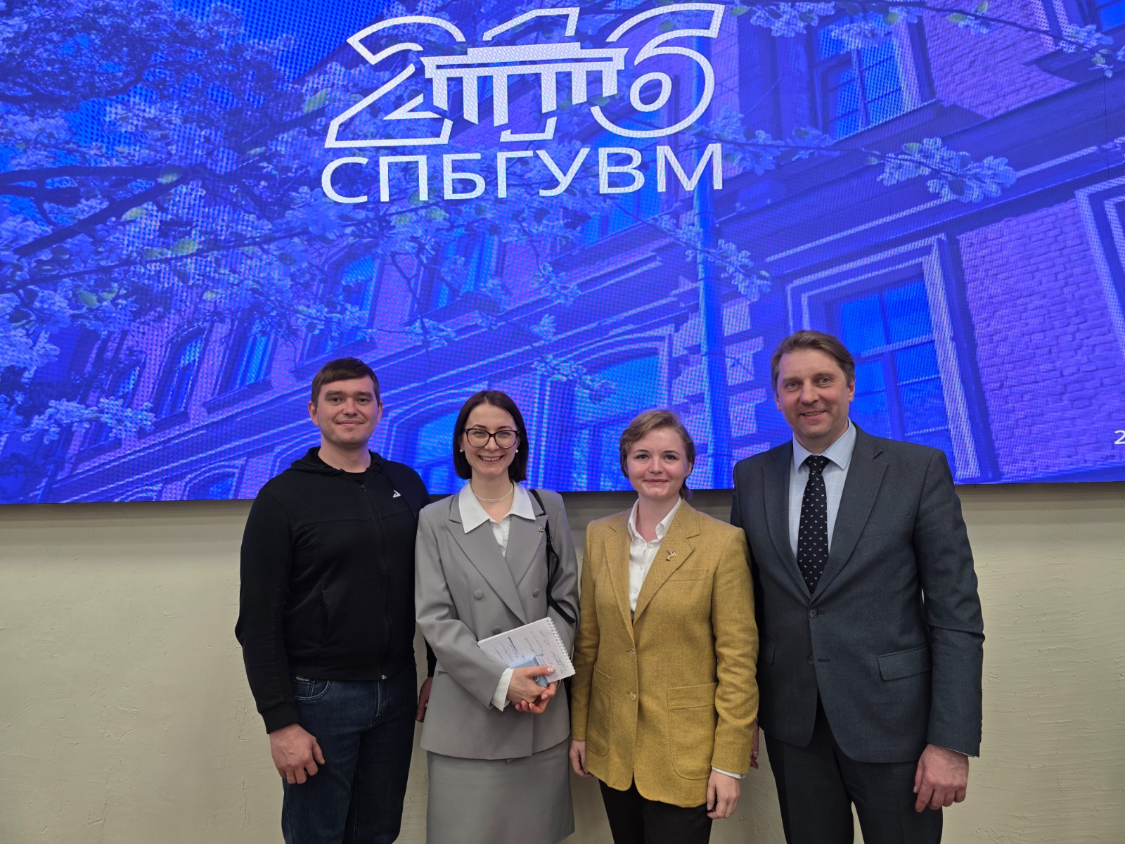 Доцент СтГАУ выступила на международном ветеринарном форуме