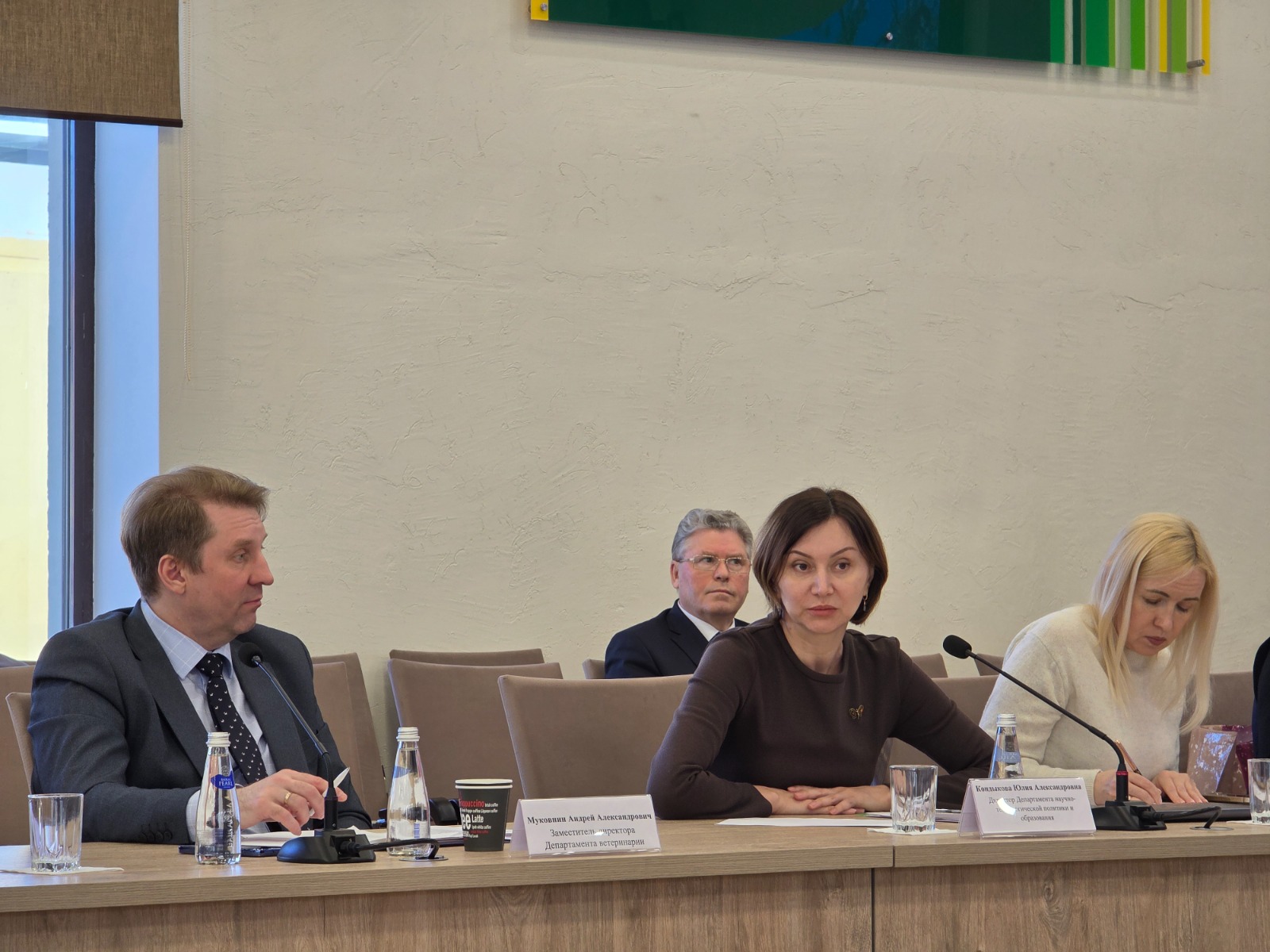 Доцент СтГАУ выступила на международном ветеринарном форуме
