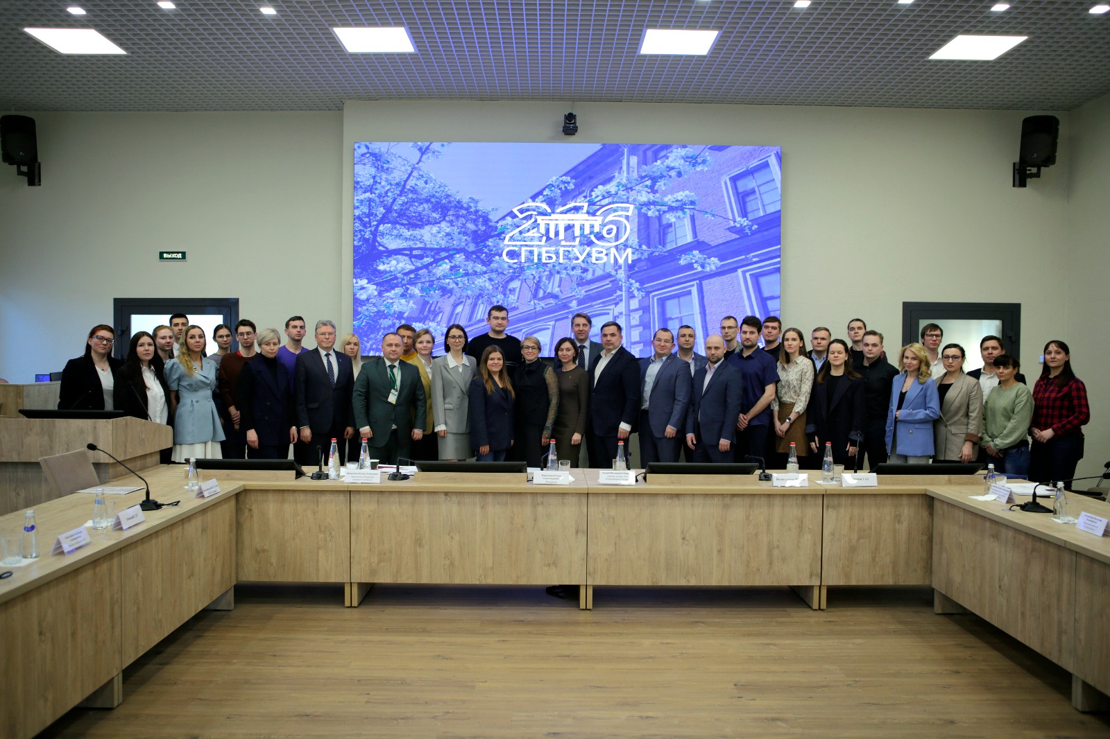 Доцент СтГАУ выступила на международном ветеринарном форуме