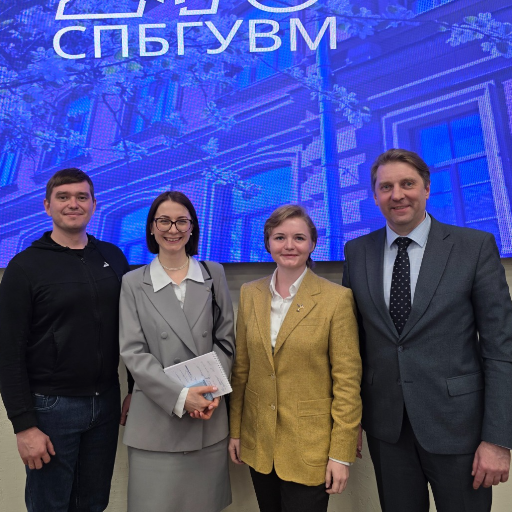 Доцент СтГАУ выступила на международном ветеринарном форуме