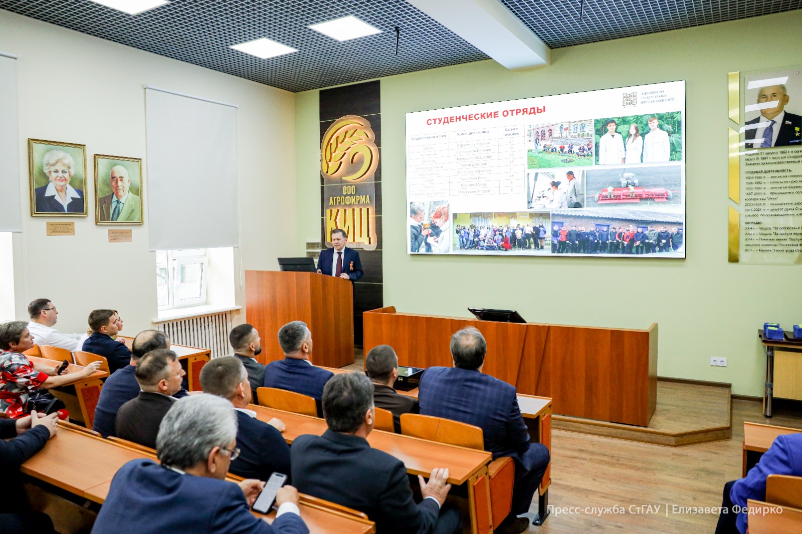 В Ставропольском ГАУ модернизирован корпус Института агробиологии и природных ресурсов