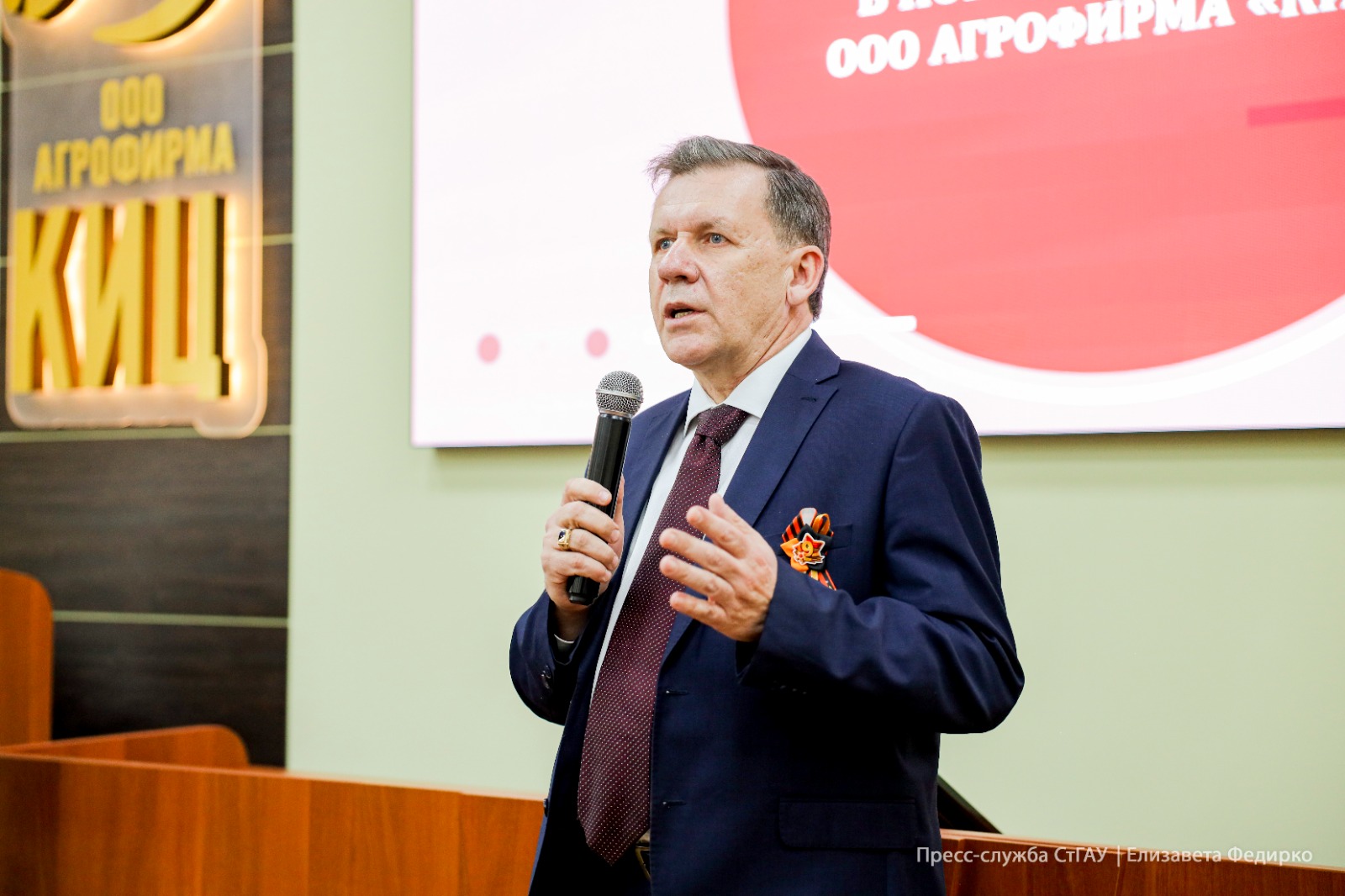 В Ставропольском ГАУ модернизирован корпус Института агробиологии и природных ресурсов