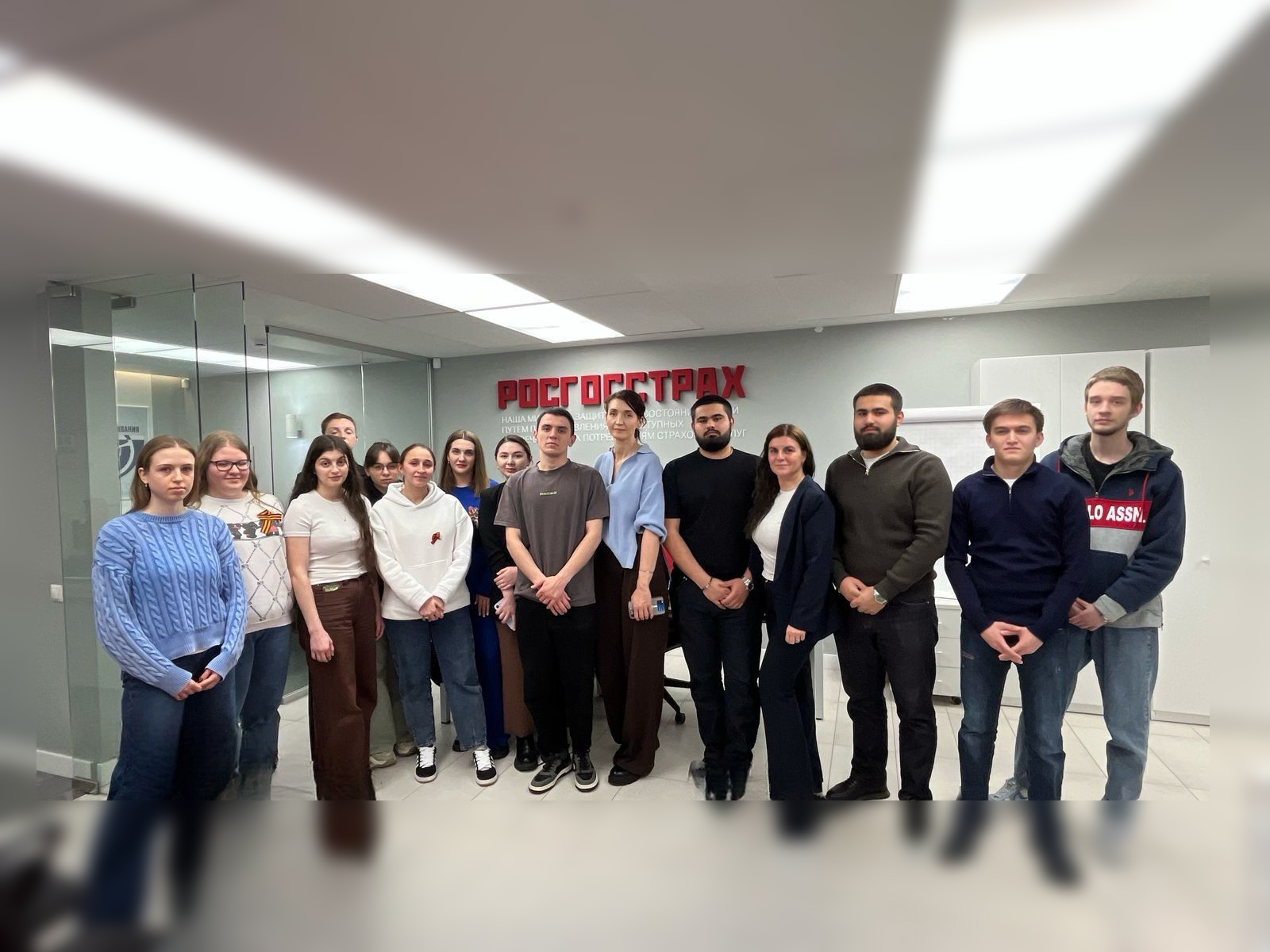 Студенты СтГАУ посетили выездное занятие в страховой компании