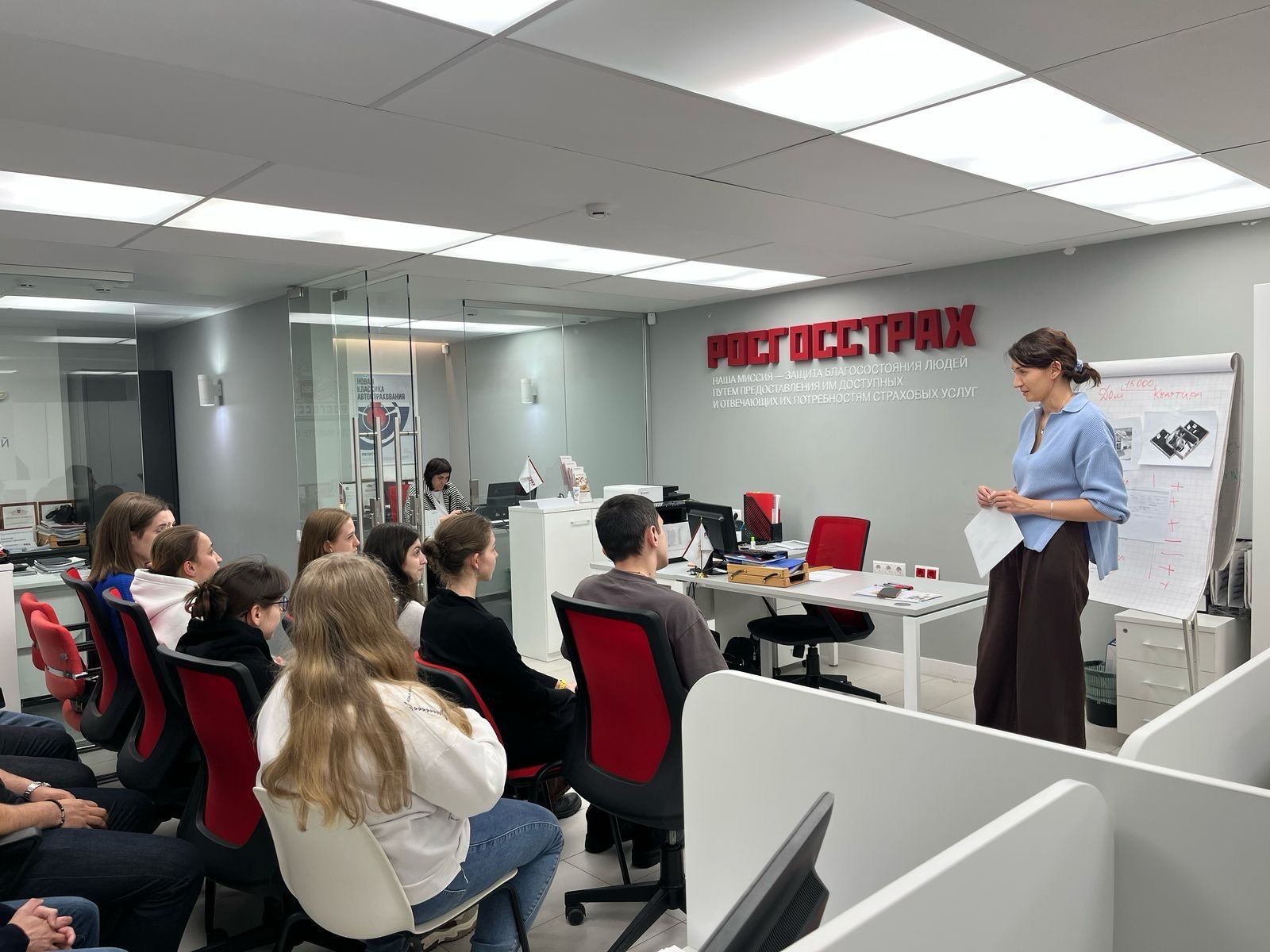 Студенты СтГАУ посетили выездное занятие в страховой компании