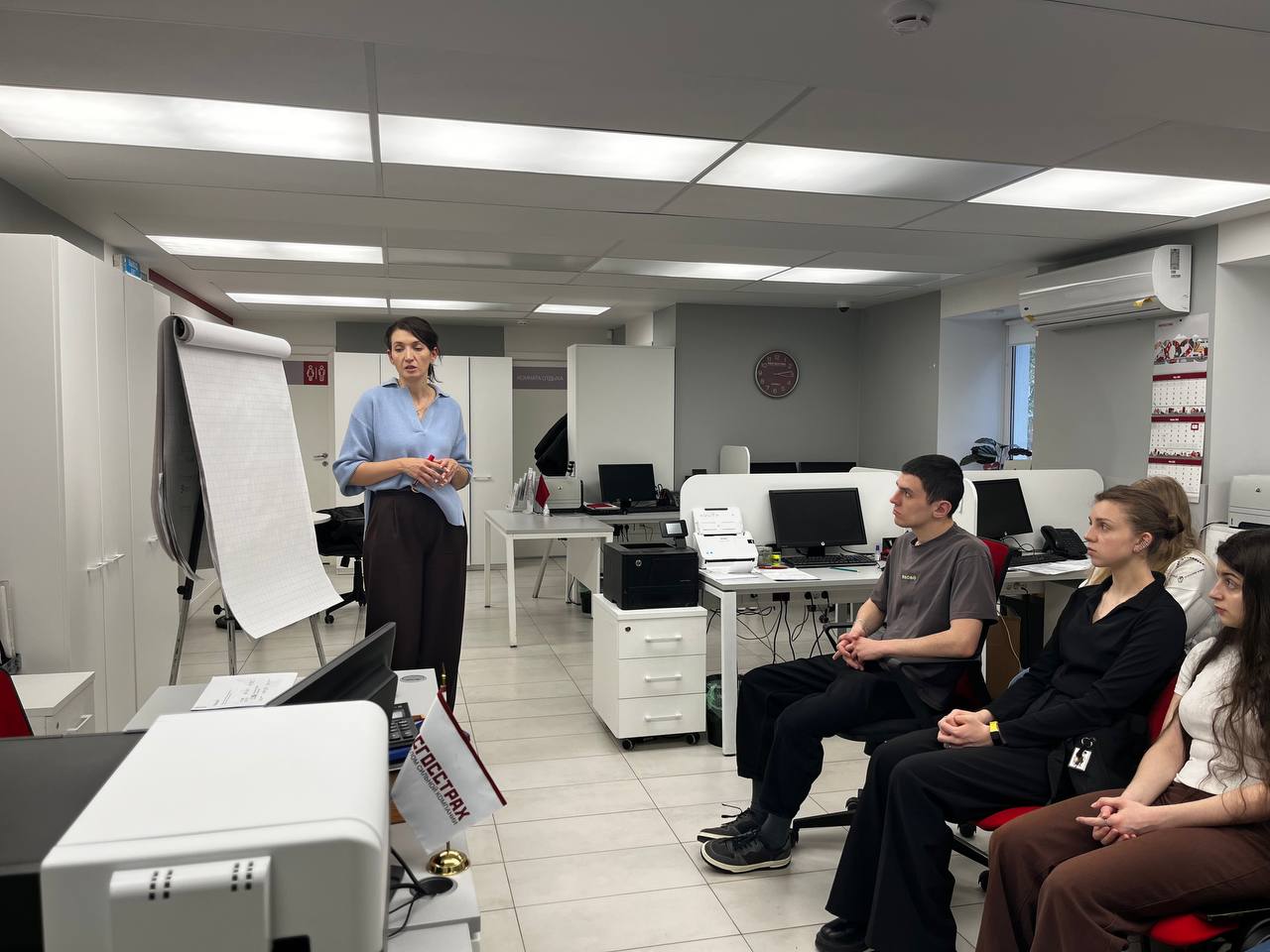 Студенты СтГАУ посетили выездное занятие в страховой компании