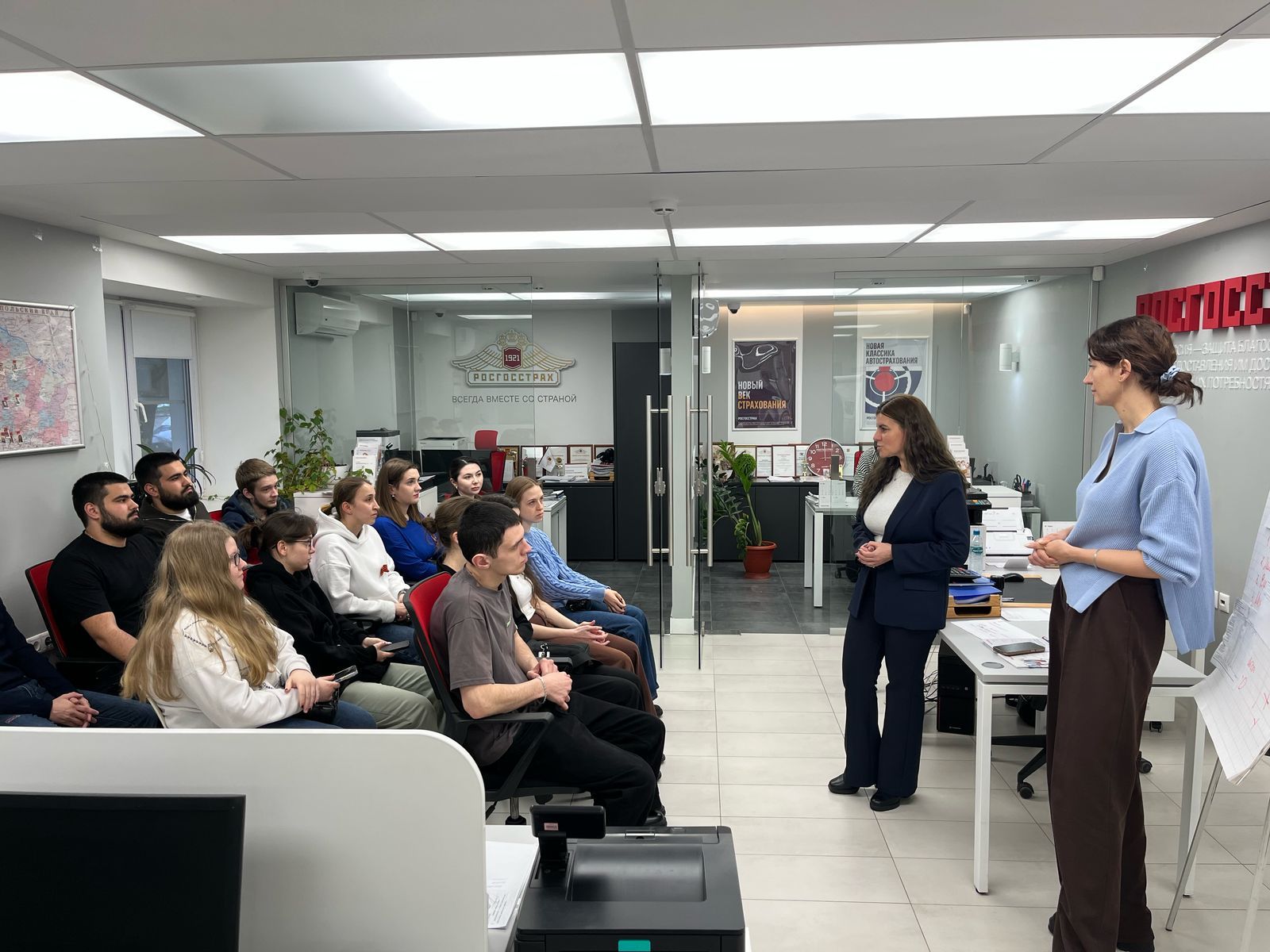 Студенты СтГАУ посетили выездное занятие в страховой компании