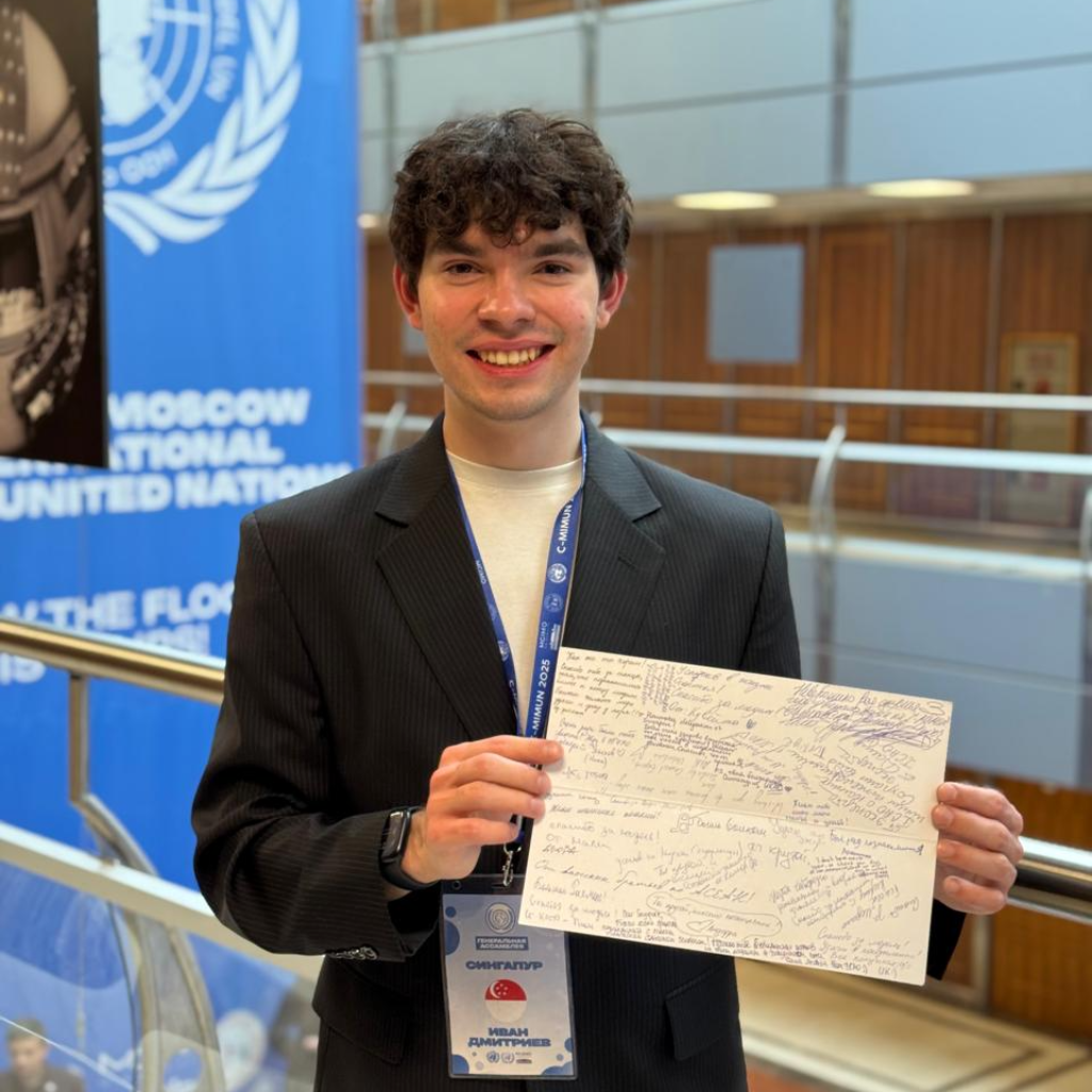 The student of SSAU took part in the Moscow International Model of the United Nations named after V.I. Churkin