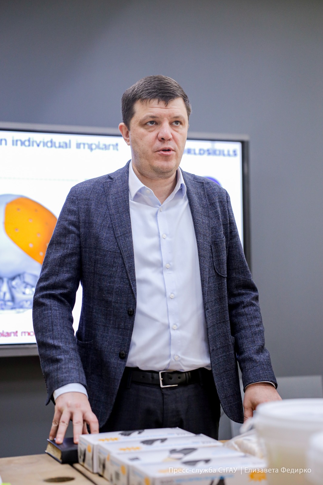 В СтГАУ стартовал Итоговый этап Чемпионата «Профессионалы»