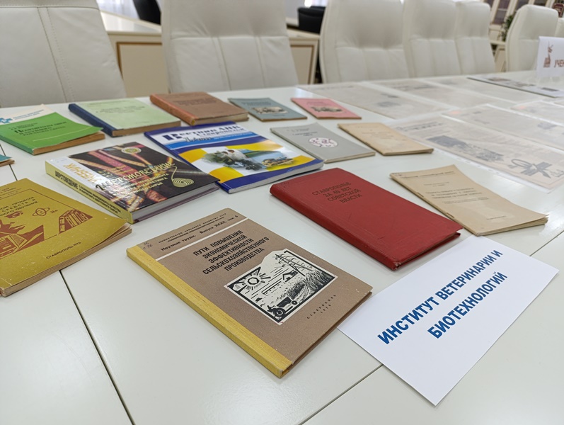 В СтГАУ издан биобиблиографический указатель «Солдат. Ученый. Педагог»