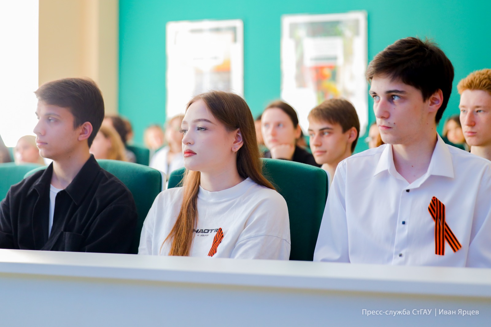 В СтГАУ прошла конференция в честь 80-летия Победы в Великой Отечественной войне