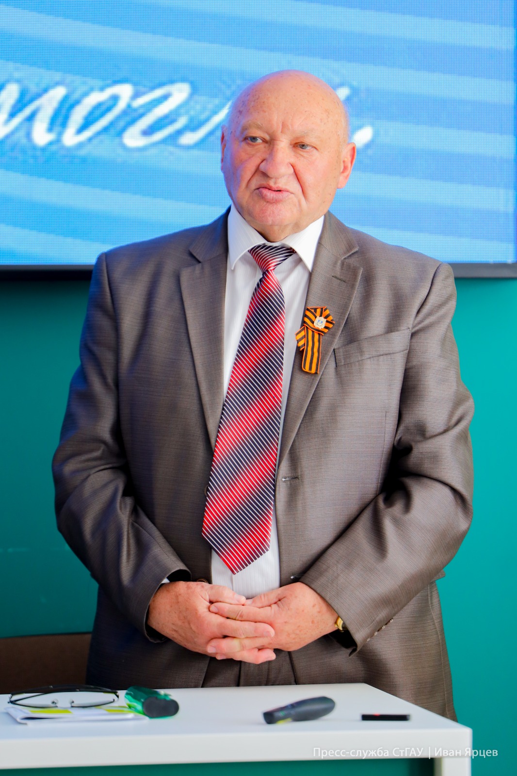 В СтГАУ прошла конференция в честь 80-летия Победы в Великой Отечественной войне