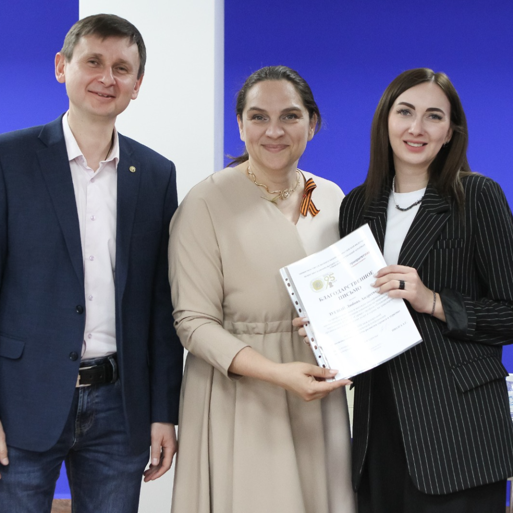 В СтГАУ прошла международная олимпиада по логистике