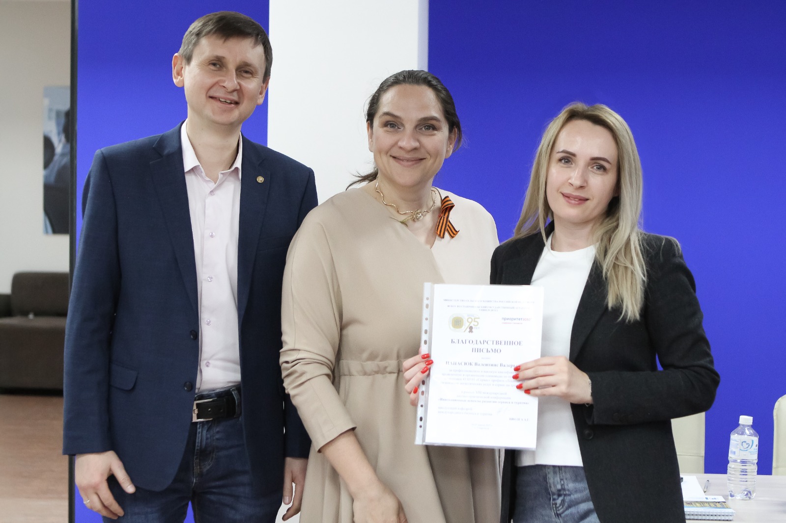 В СтГАУ прошла международная олимпиада по логистике