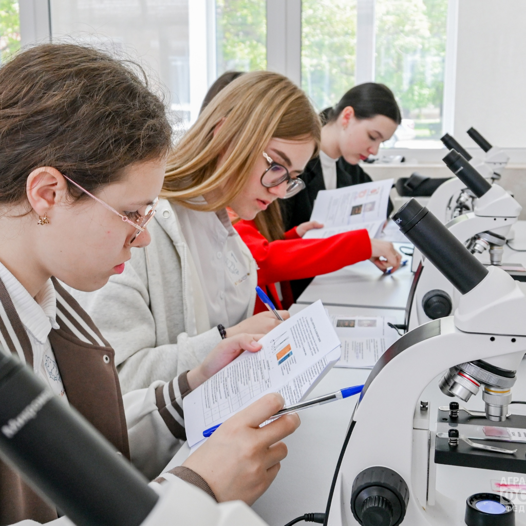 В СтГАУ пройдет региональный этап Всероссийского конкурса «АгроНТРИ-2025»