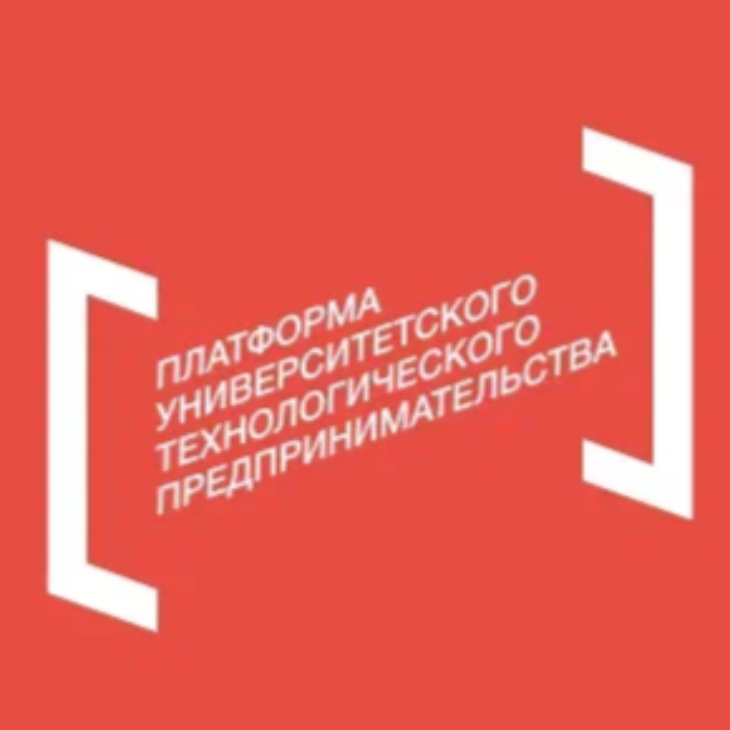 Запишись на тренинг предпринимательских компетенций в СтГАУ!