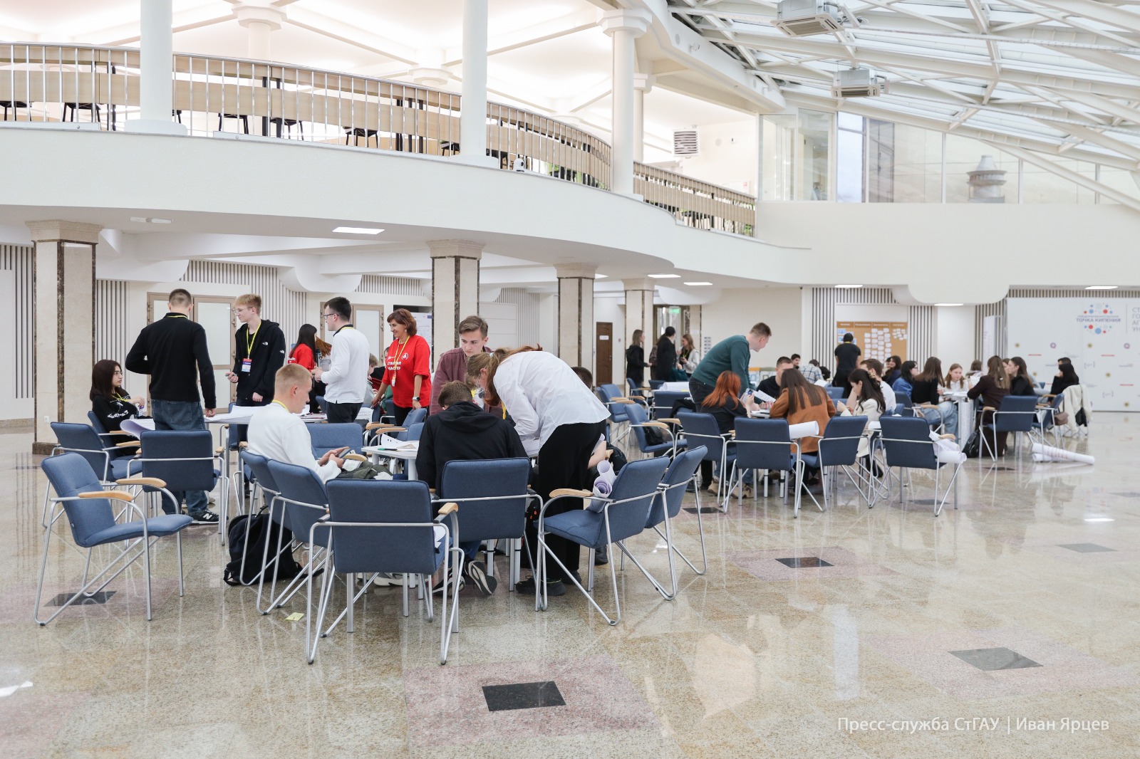 В СтГАУ завершился цикл тренингов предпринимательских компетенций