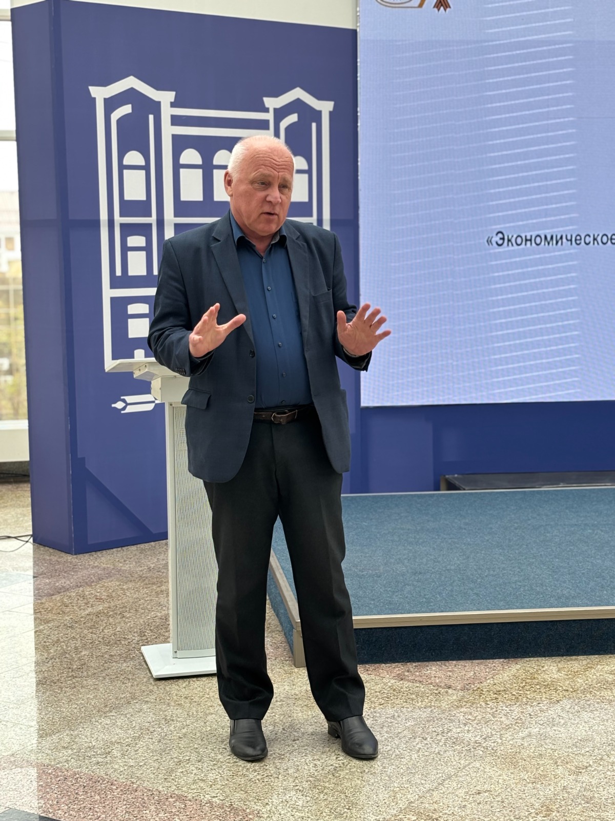 В СтГАУ прошел круглый стол, посвященный истории развития экономической науки и образования в вузе