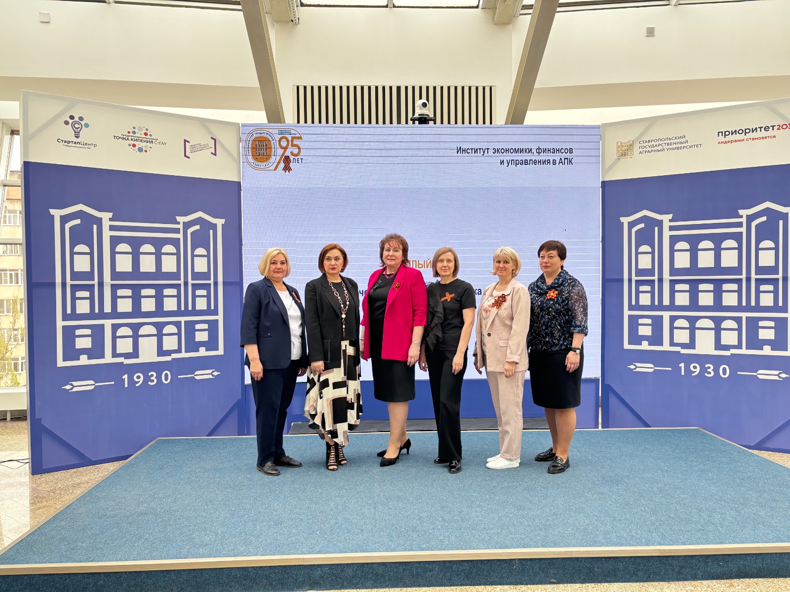 В СтГАУ прошел круглый стол, посвященный истории развития экономической науки и образования в вузе