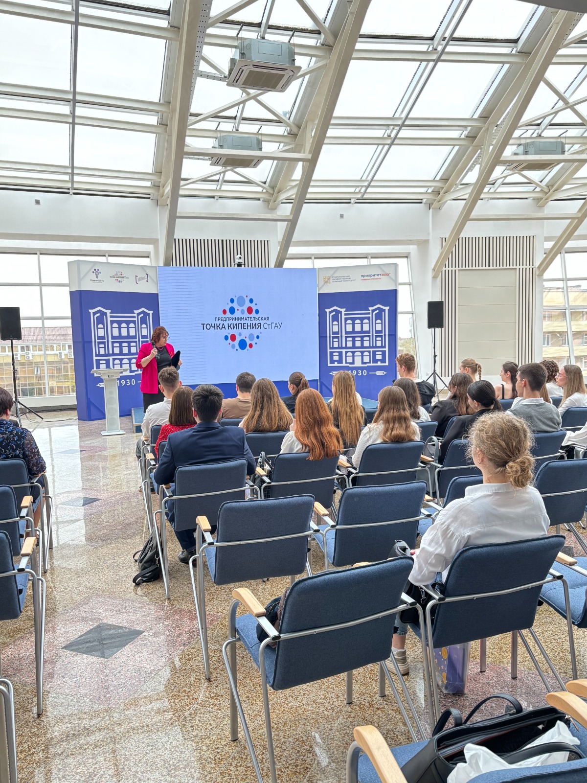 В СтГАУ прошел круглый стол, посвященный истории развития экономической науки и образования в вузе