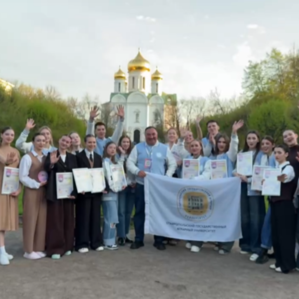 Активисты СтГАУ завоевали 13 призовых мест на фестивале «Белые ночи»