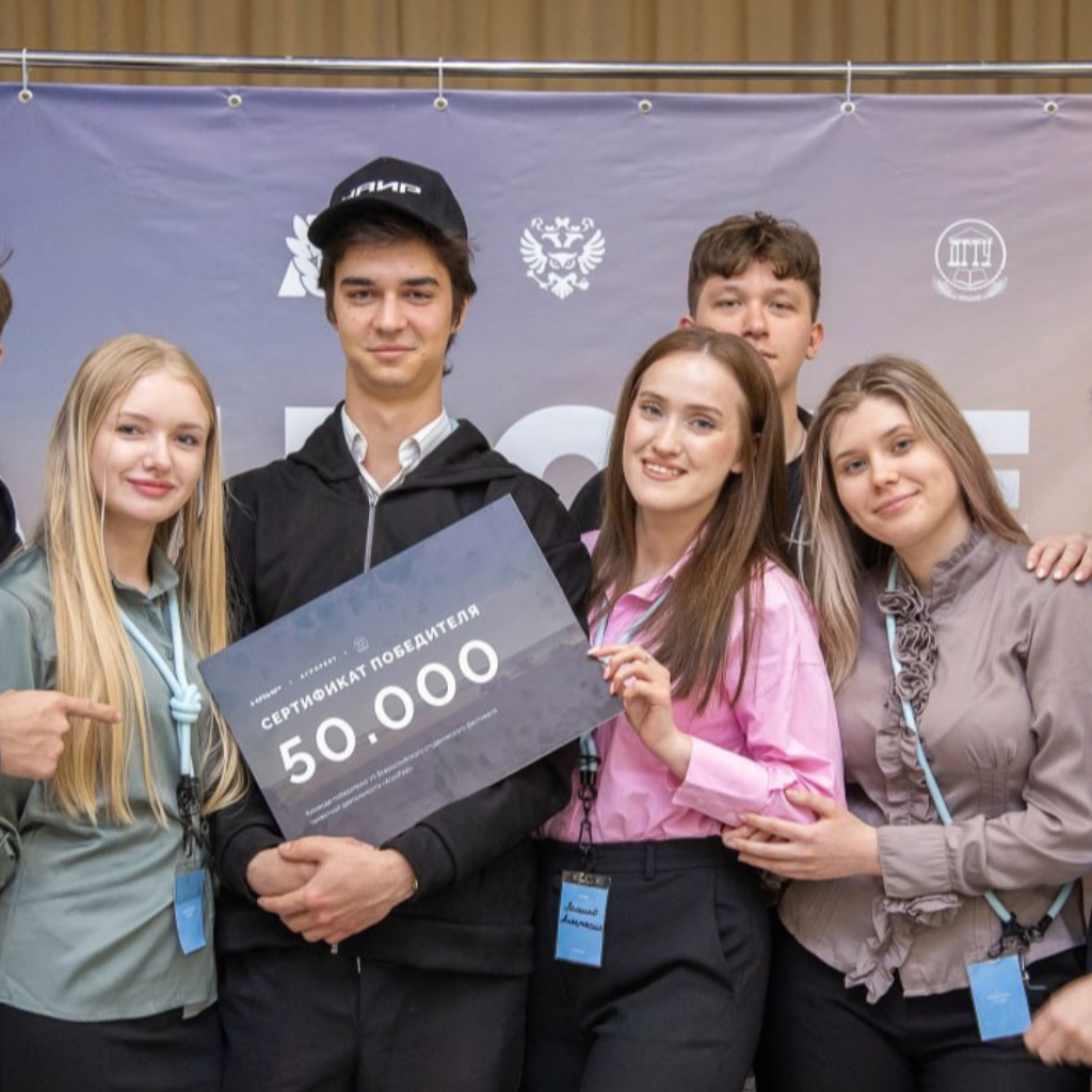 Молодые ученые СтГАУ выиграли Гран-при фестиваля «АгроFest»