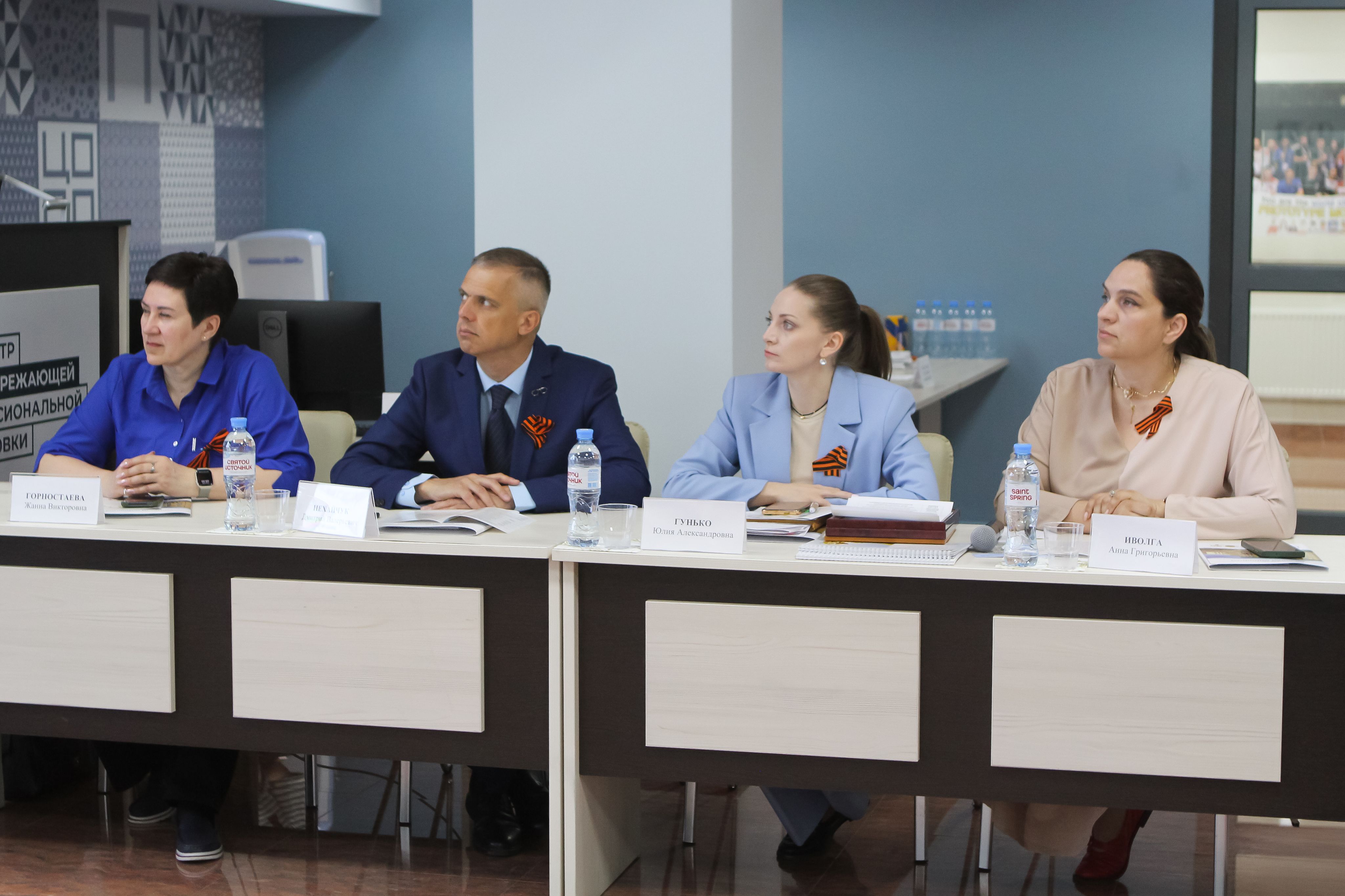 В СтГАУ состоялась международная конференция «Инновационные аспекты развития сервиса и туризма»