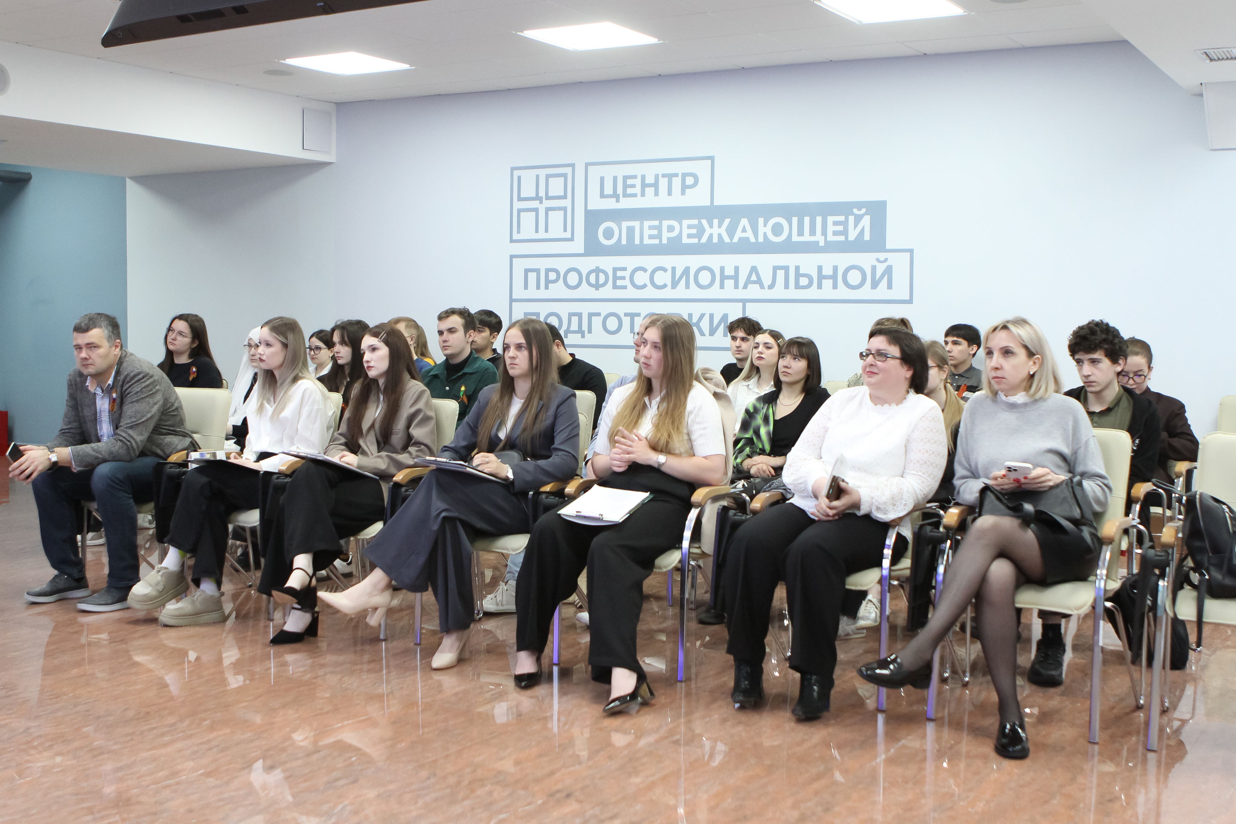 В СтГАУ состоялась международная конференция «Инновационные аспекты развития сервиса и туризма»