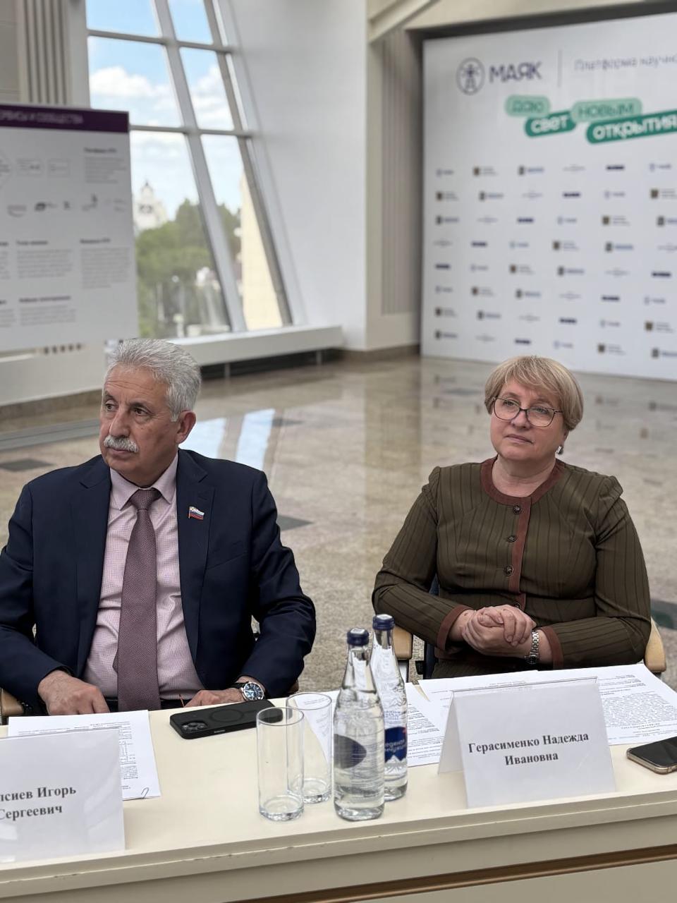 В СтГАУ прошла региональная игра по финансовой грамотности для студентов СПО