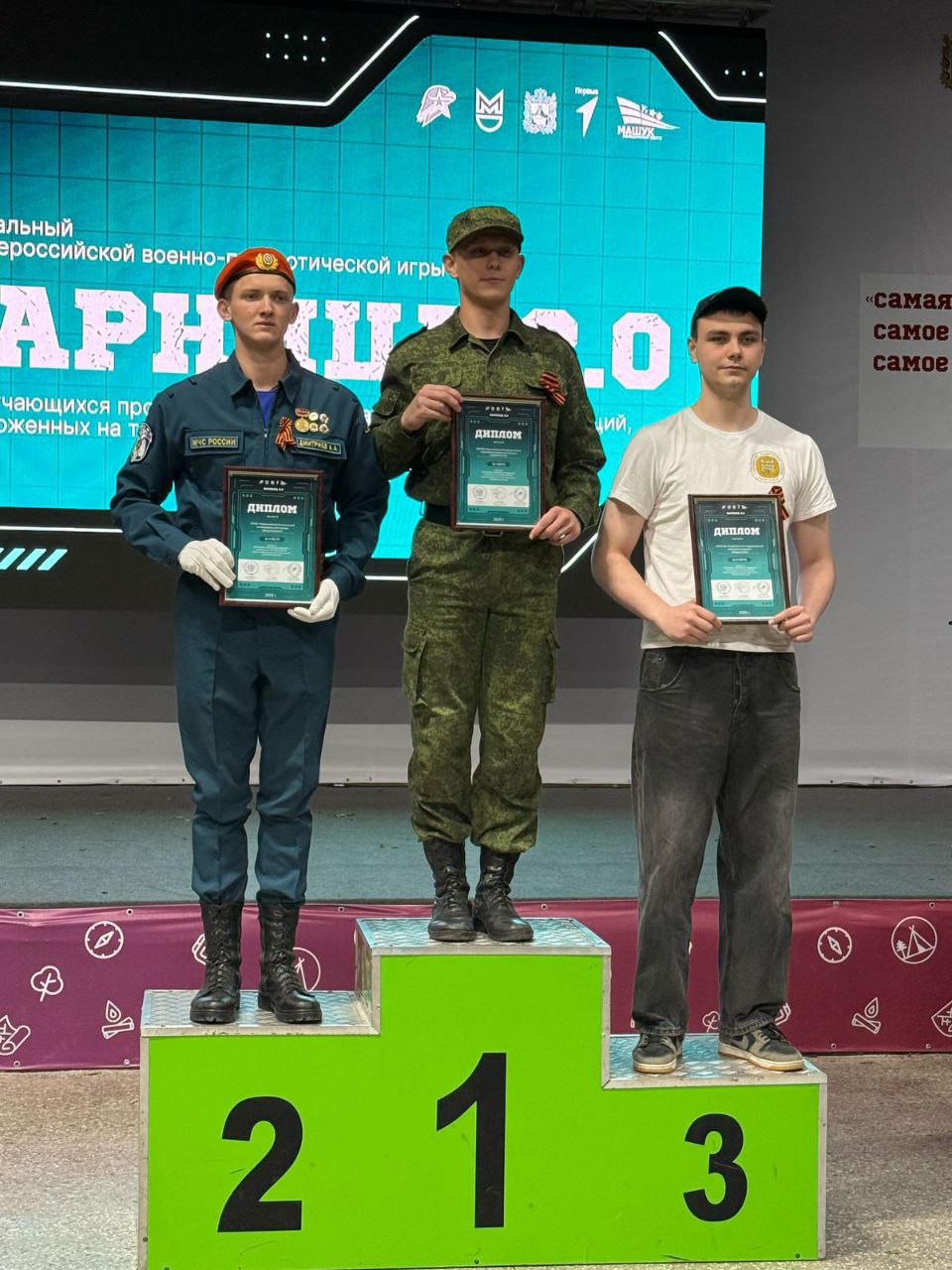 Студенты СтГАУ заняли 5 призовых мест в военно-патриотической игре «Зарница 2.0»