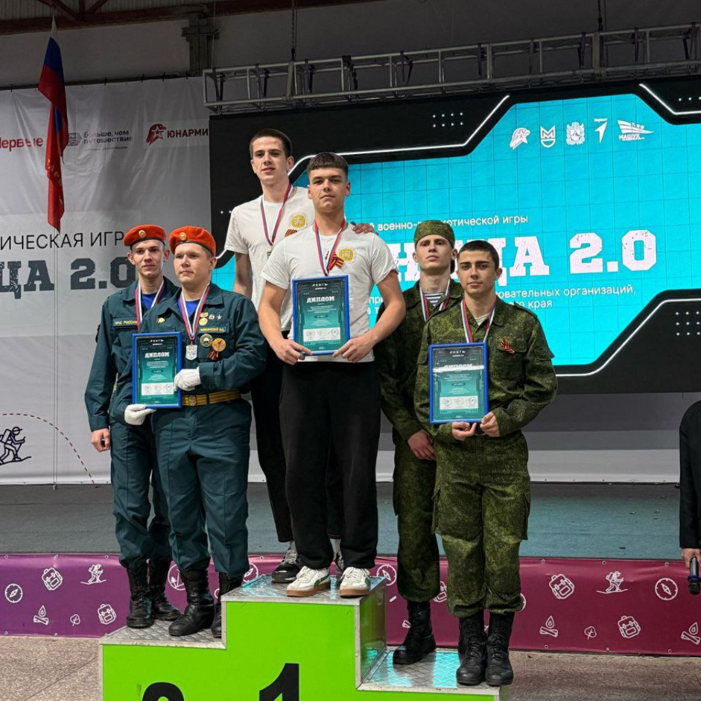 Студенты СтГАУ заняли 5 призовых мест в военно-патриотической игре «Зарница 2.0»