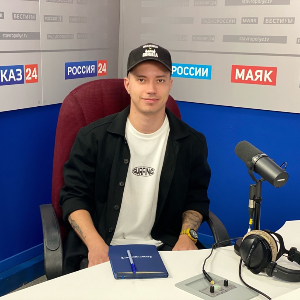 Студент СтГАУ рассказал о своем проекте «#Разгон» на Радио России