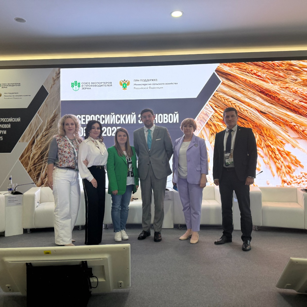 Проректор СтГАУ рассказал об экспортно-ориентированных программах университета на Всероссийском зерновом форуме