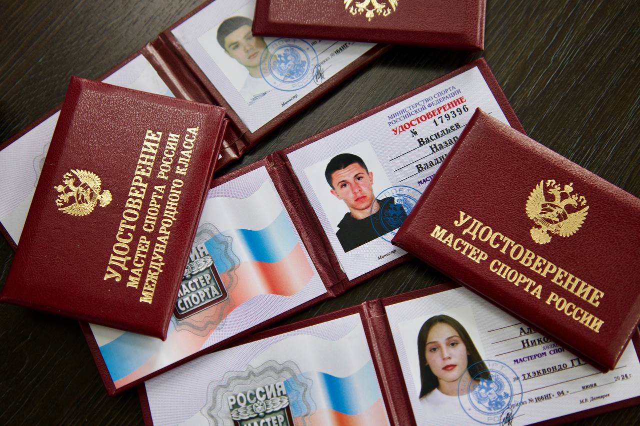 Два студента СтГАУ удостоены званий мастеров спорта России по тхэквондо