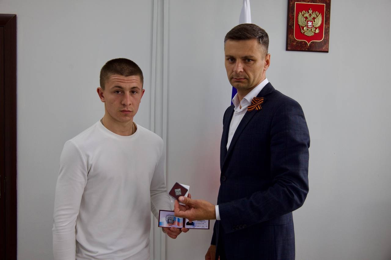 Два студента СтГАУ удостоены званий мастеров спорта России по тхэквондо