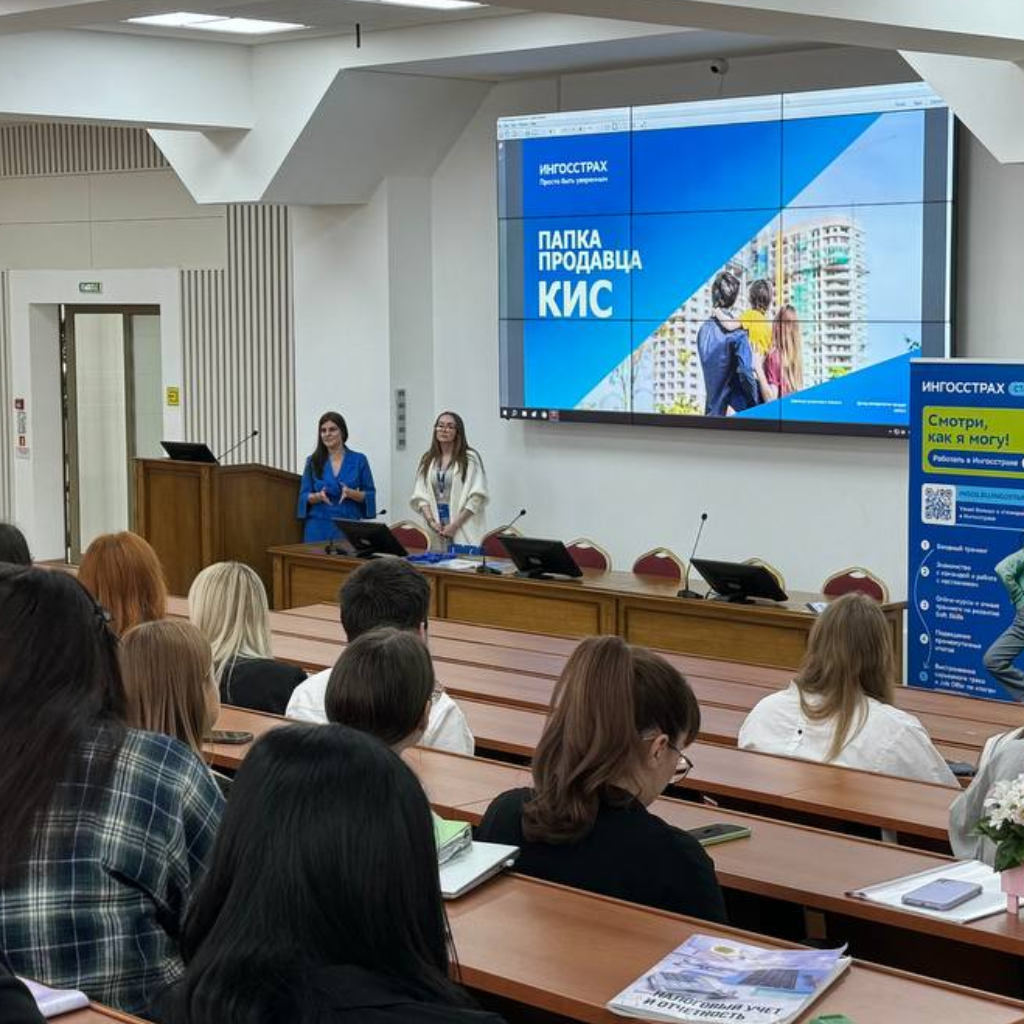 Студенты СтГАУ изучили, как минимизировать ипотечные риски