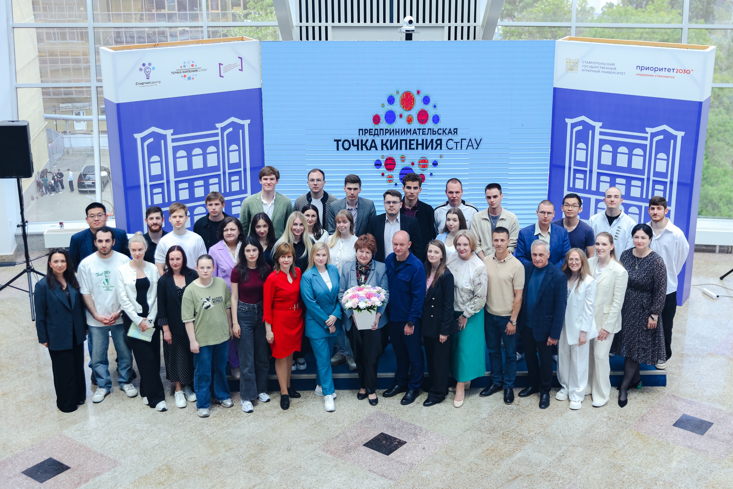 SSAU hosted an educational module on agriculture for undergraduates of MGIMO of the Ministry of Foreign Affairs of Russia