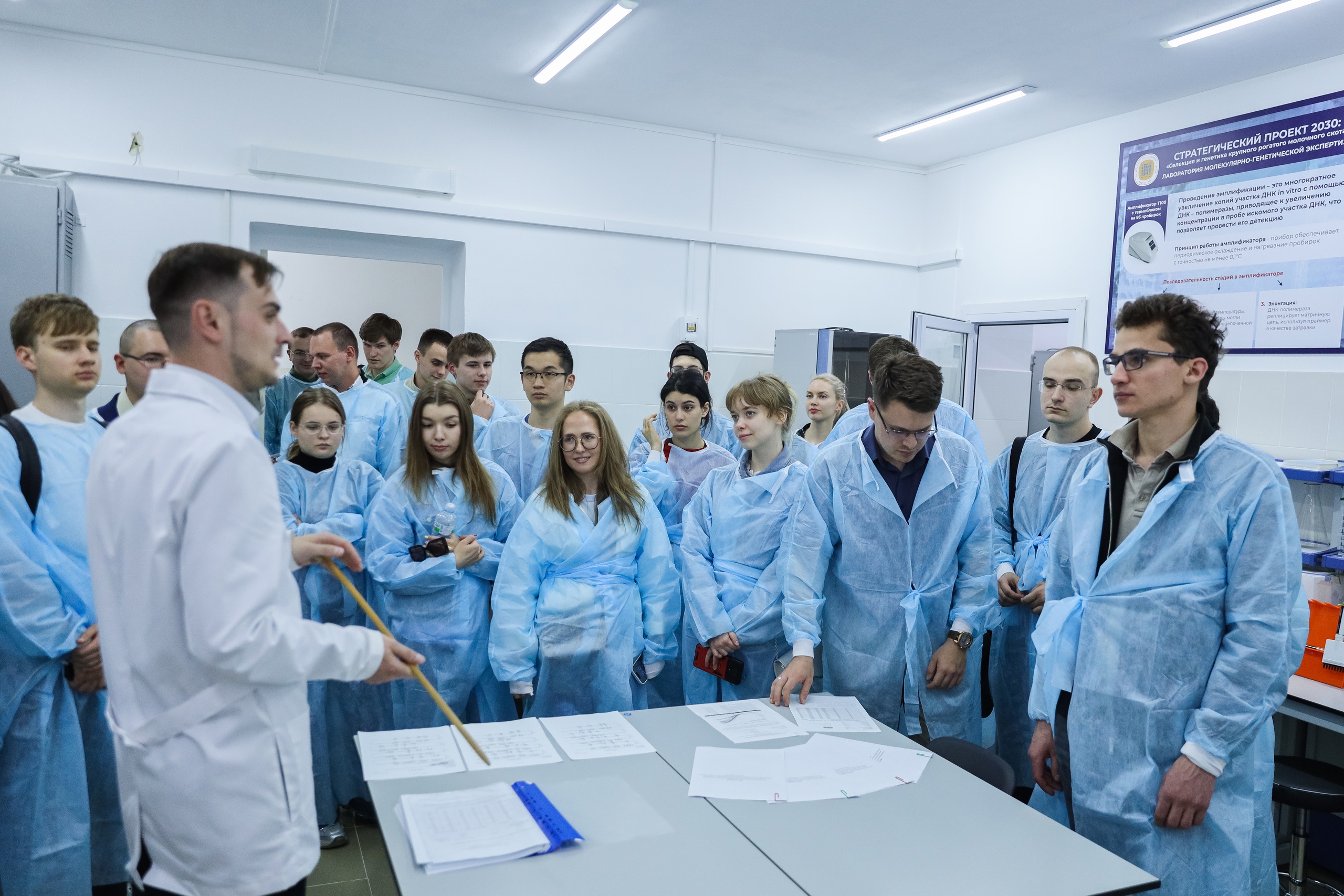SSAU hosted an educational module on agriculture for undergraduates of MGIMO of the Ministry of Foreign Affairs of Russia