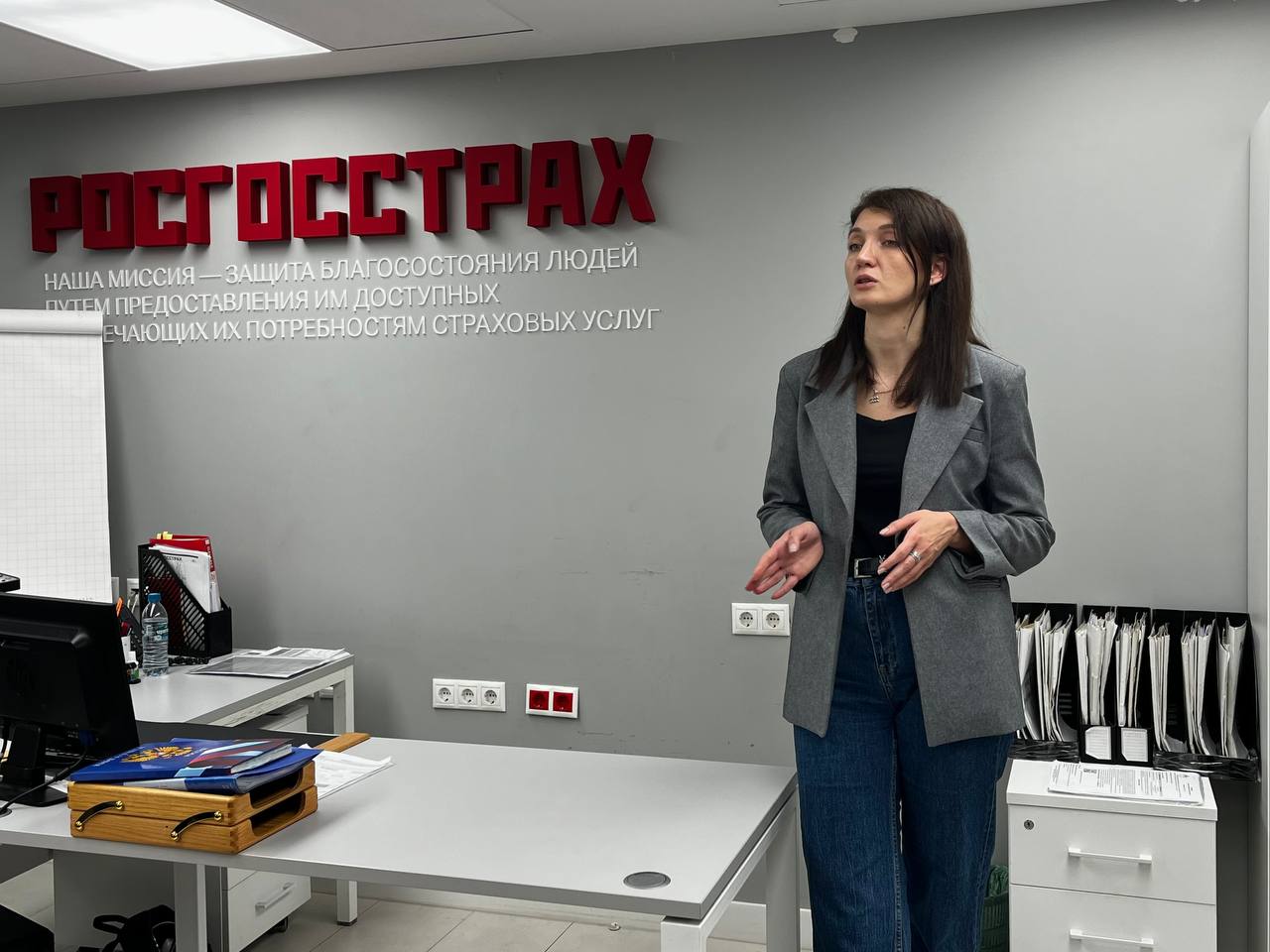 Студенты СтГАУ посетили мастер-класс по практике продаж в страховой компании