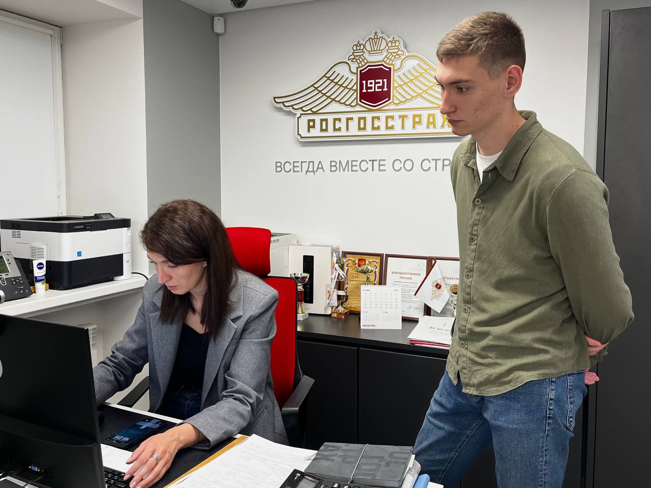 Студенты СтГАУ посетили мастер-класс по практике продаж в страховой компании
