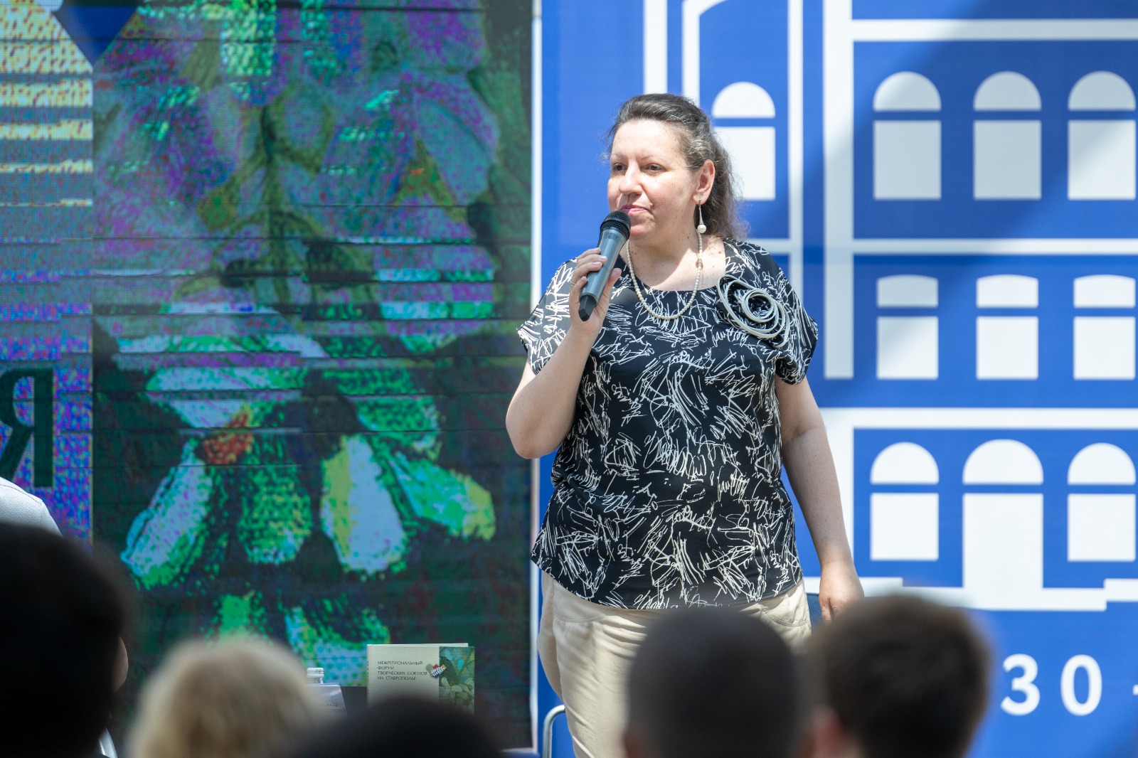 В СтГАУ прошла встреча с российскими писателями