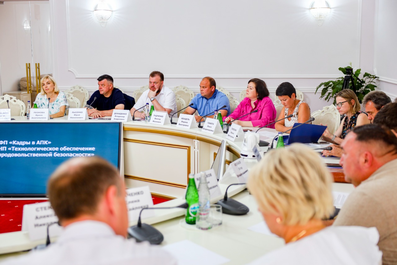 В СтГАУ прошло заседание Комиссии по отбору проектов в сфере АПК