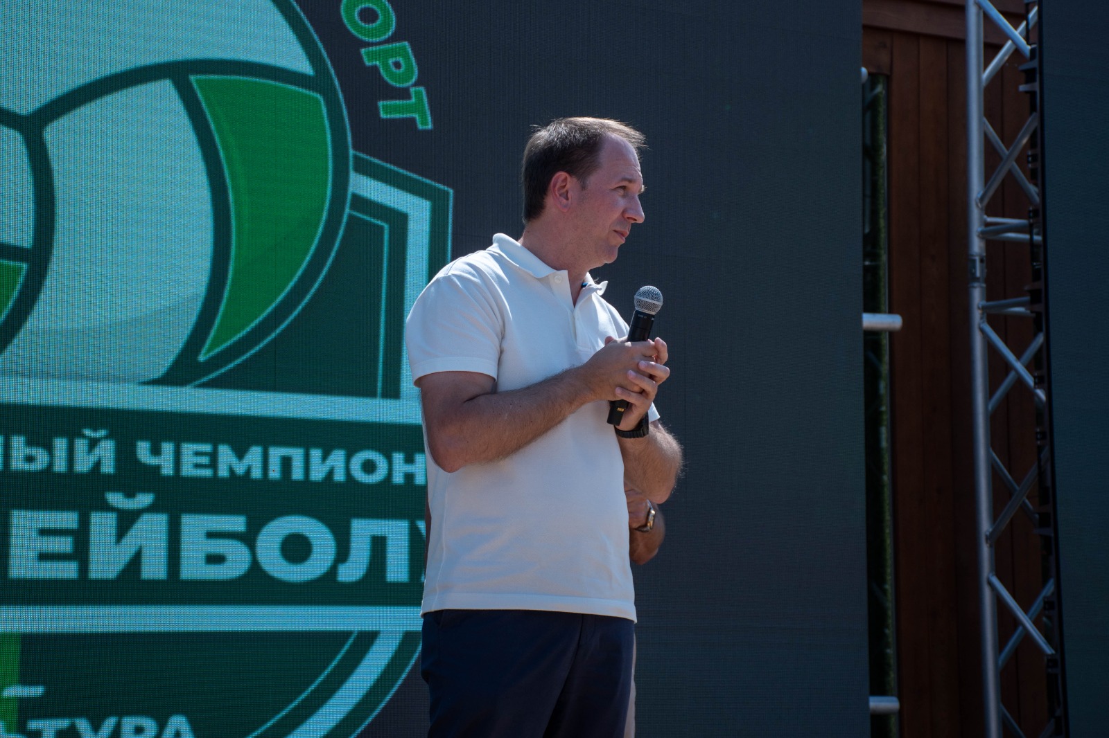 Корпоративный чемпионат по волейболу АПХ «ЭКО-культура» прошел в СтГАУ